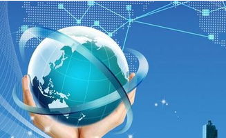 重庆网络营销 如何有效实施互联网销售策略