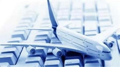 航协严惩违规机票销售，12家代理人遭警告